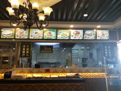 -陇兴楼兰州拉面(西安咸阳国际机场店)