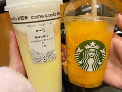 -卡旺卡(马鞍山金鹰店)