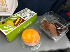 -迦南(杭州东站万象汇店)