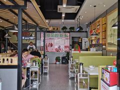 大堂-古乐牛香·鲜牛肉牛杂火锅(吴江三里桥运东商业广场店)