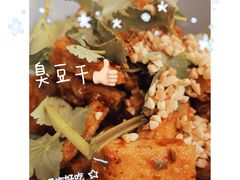 -炒豆合作社(东四总店)