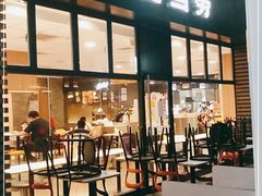 -麦当劳(华融店)