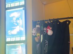 -谜盒子奇幻密室(南屏店)