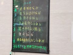 -喜喜茶餐厅(大朗长盛店)