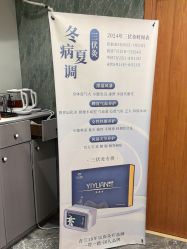 -卡尔诗·科技美肤连锁