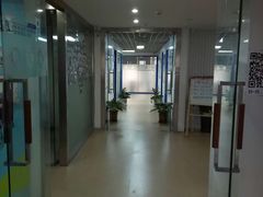 -环球雅思·托福·ALevel·OSSD·DSE·留学英语培训学校(体育西校区)