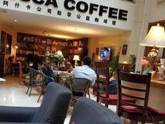 -阿什卡咖啡馆ESSCA COFFEE(塔里木石油宾馆店)