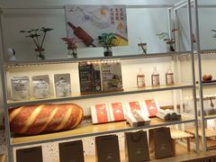 -前进麦味·天然烘焙(凯德1818店)