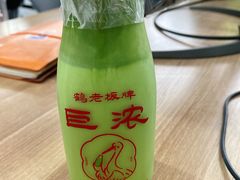 -鹤茶野所(上海首店)