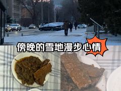 -尹记餐馆(花园店)