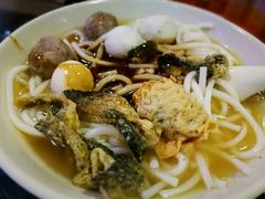 四色鱼蛋粉-西关刘福记(文德路店)