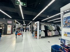 -迪卡侬(湘江路店)