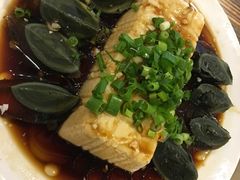 皮蛋豆腐-江南古镇味道·私房菜