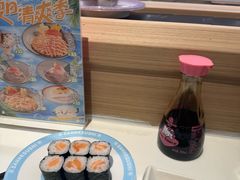 -三禾寿司(君尚店)