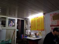 大堂-大时代美食面馆