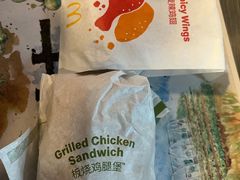 -麦当劳(列东店)