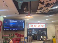 -黔有有贵州酸汤夺夺粉火锅(五味十字店)