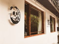 -竹子咖啡bamboo coffee