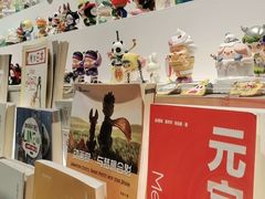 -唐萌街·咖啡·精酿·茶