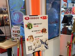 -白玉兰食品甜凤店(合生汇店)