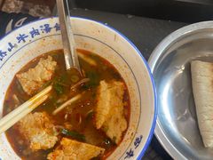 -清真马杰山牛肉汤馆