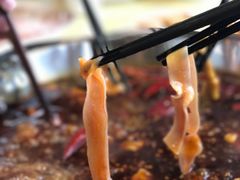 -田鸭肠·非遗火锅(彭州店)