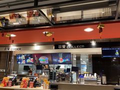 门面-麦当劳(世贸店)