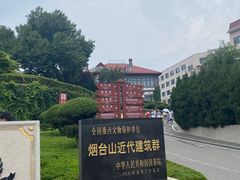 -烟台山景区