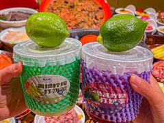 -楠火锅(太古里总店)