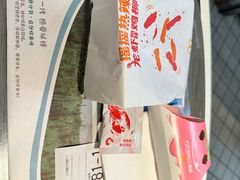 -麦当劳(天鹿南路分店)