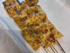 -平娃三宝烧烤·面食(三里屯店)