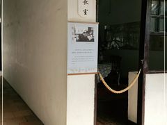 -黄埔军校旧址纪念馆
