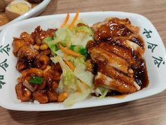 宫保鸡丁拼秘汁鸡排盖饭-和合谷(北新桥店)