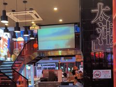 -杨记齐齐哈尔烤肉(总店)