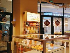 -奈雪的茶(青岛卓悦里INTOWN店)