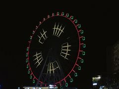 -琴岛之星摩天轮