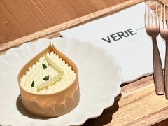 -VERIE BAKEHOUSE