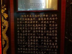 -西工饭庄快餐厅(西工小街店)