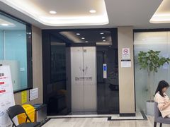 -牙博士口腔品牌连锁(昆山城区店)