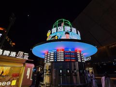 -太原茂业天地购物中心
