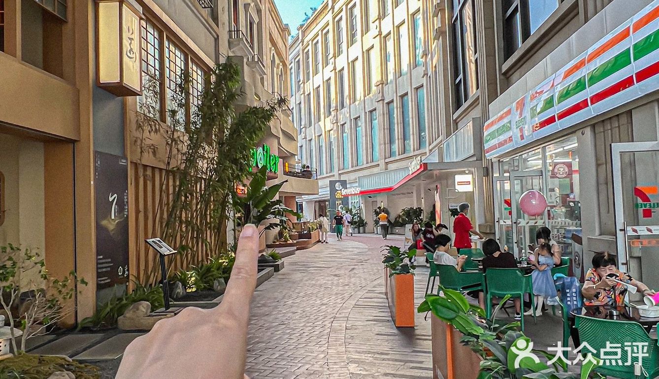 厦门人都收到通知了吗？？？？新开的！！！