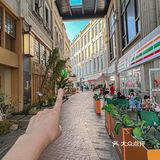 厦门人都收到通知了吗？？？？新开的！！！