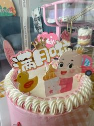 -玥奢国际母婴护理中心(滨江宝龙店)