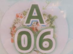 -素虎料理(前门店)