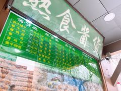-老回回小吃(百万庄店)