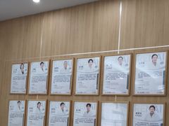 -上海仁爱医院口腔科 · 种植