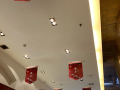 -印象高密·凤都国际大酒店