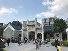 -黄埔古港