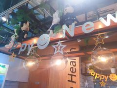 -Dreamsalad梦想轻厨(健康轻食·减脂沙拉·意面·祖庙店)