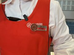 -海底捞火锅(凤凰广场店)